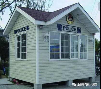金属雕花板岗亭的规格参考