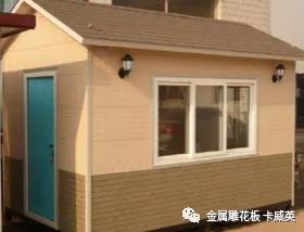 金属雕花板与普通外墙保温材料的对比