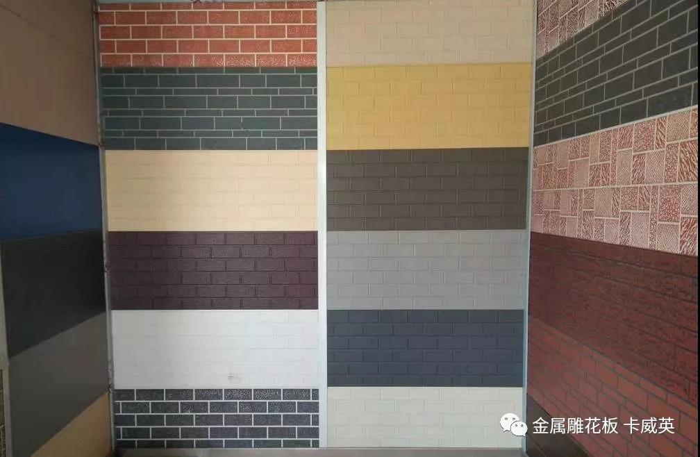 金属压花面复合保温板，保温原理是什么？   