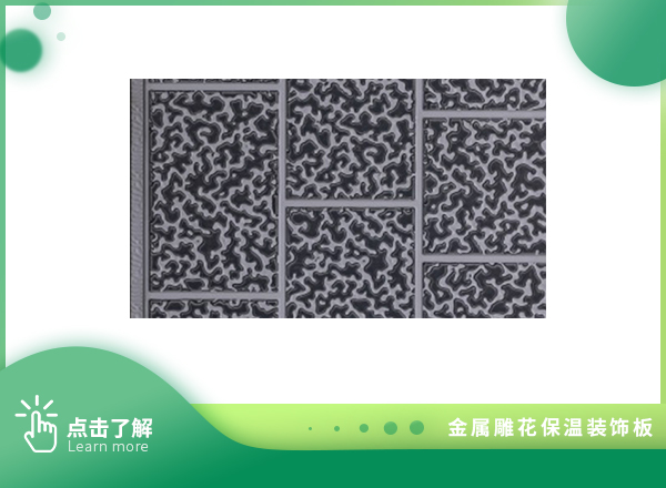 双色砖纹-天使白辊古墙灰三砖