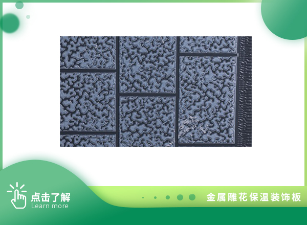 双色砖纹-古墙灰辊天使白三砖