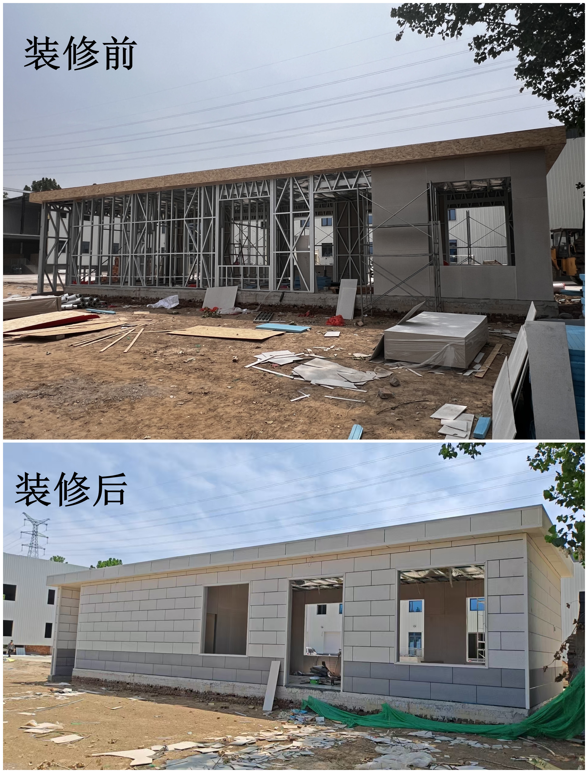 外墙彩砂金属雕花板轻钢展厅